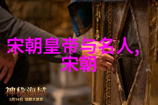 明光辉江山易改本心难移