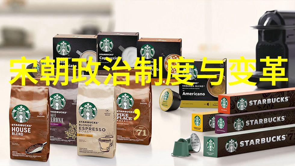 炎帝神农之谜揭开古代农业文化的双面神话