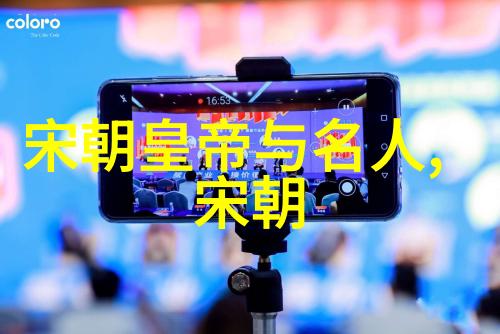 明代四大名将李光弼吴良吴忠和邓茂七的英勇事迹
