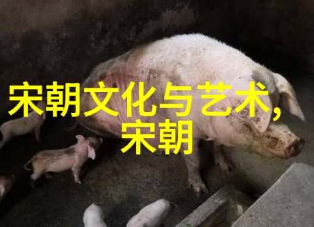 艺术与文化的交响中国书法中的道德与审美融合