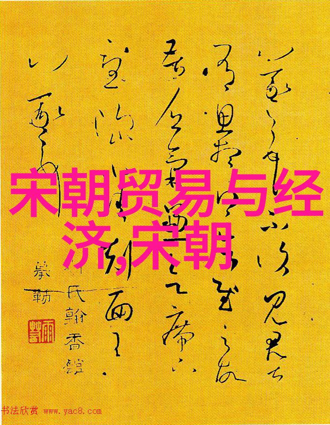 探索面子概念它如何塑造了我们的社交互动