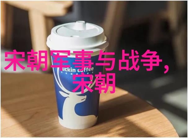明朱允炆伐燕檄文老子这份檄文写得可真不凡你看他怎么一针见血地打动了那些山大王