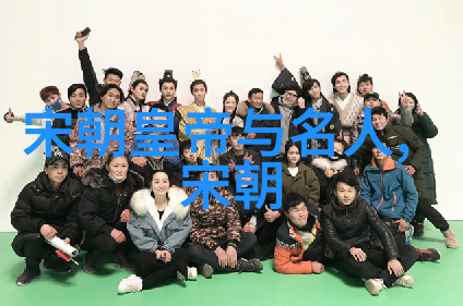 魏晋南北朝时期士大夫文化对中国社会发展的深远影响