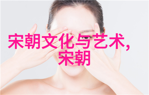明朝那些事儿中的石悦形象及其在历史叙述中的价值考察