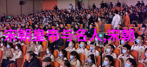 十国之间的联盟与战争有何影响