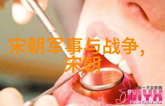 锦绣江山下卿心自在