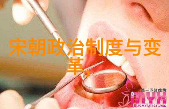 春秋战国时期文人的楚肃王足以让人敬畏至前370年