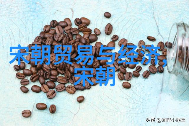 纷繁复杂的历史画卷明朝那些事读后感