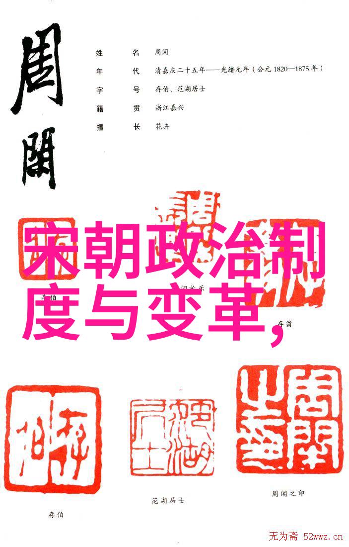 秦灵公三国全面战争中的孤帆远影在公元前415年的历史长河中默默流淌