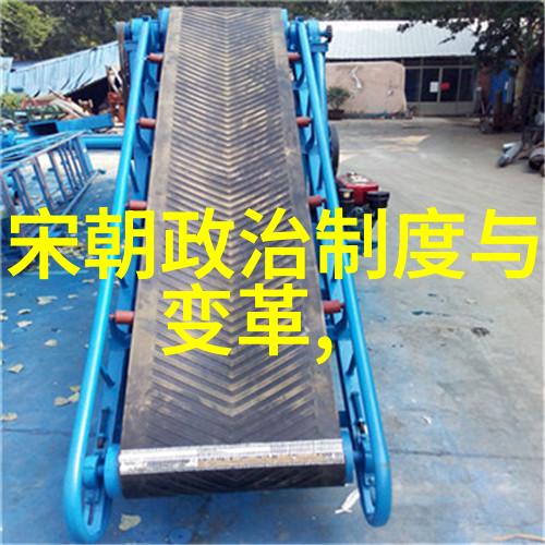 明朝历史被丑化的原因又有哪些未曾揭示的秘密