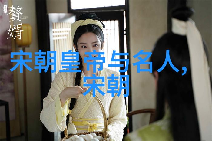 桃源山村隐世桃香的静谧之都