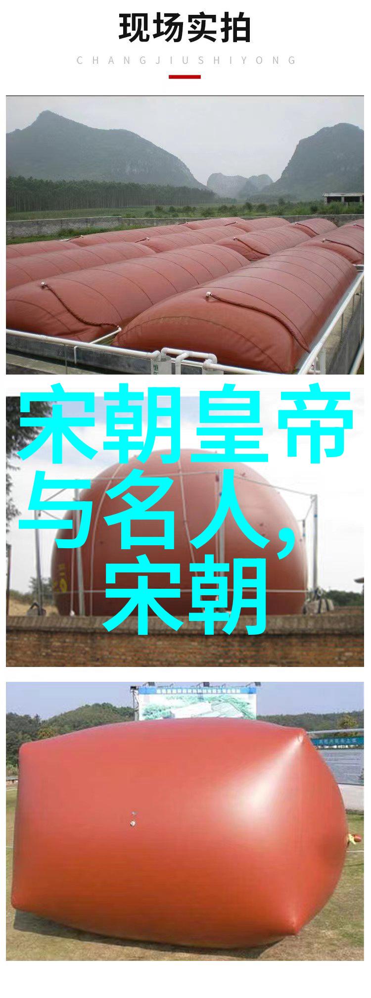大明我是朱允熞追忆建文帝的遗踪