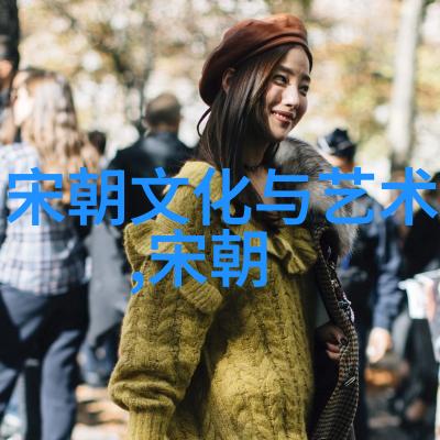 从文献通考到现代数字化项目追踪和重建古籍中的明代世系信息