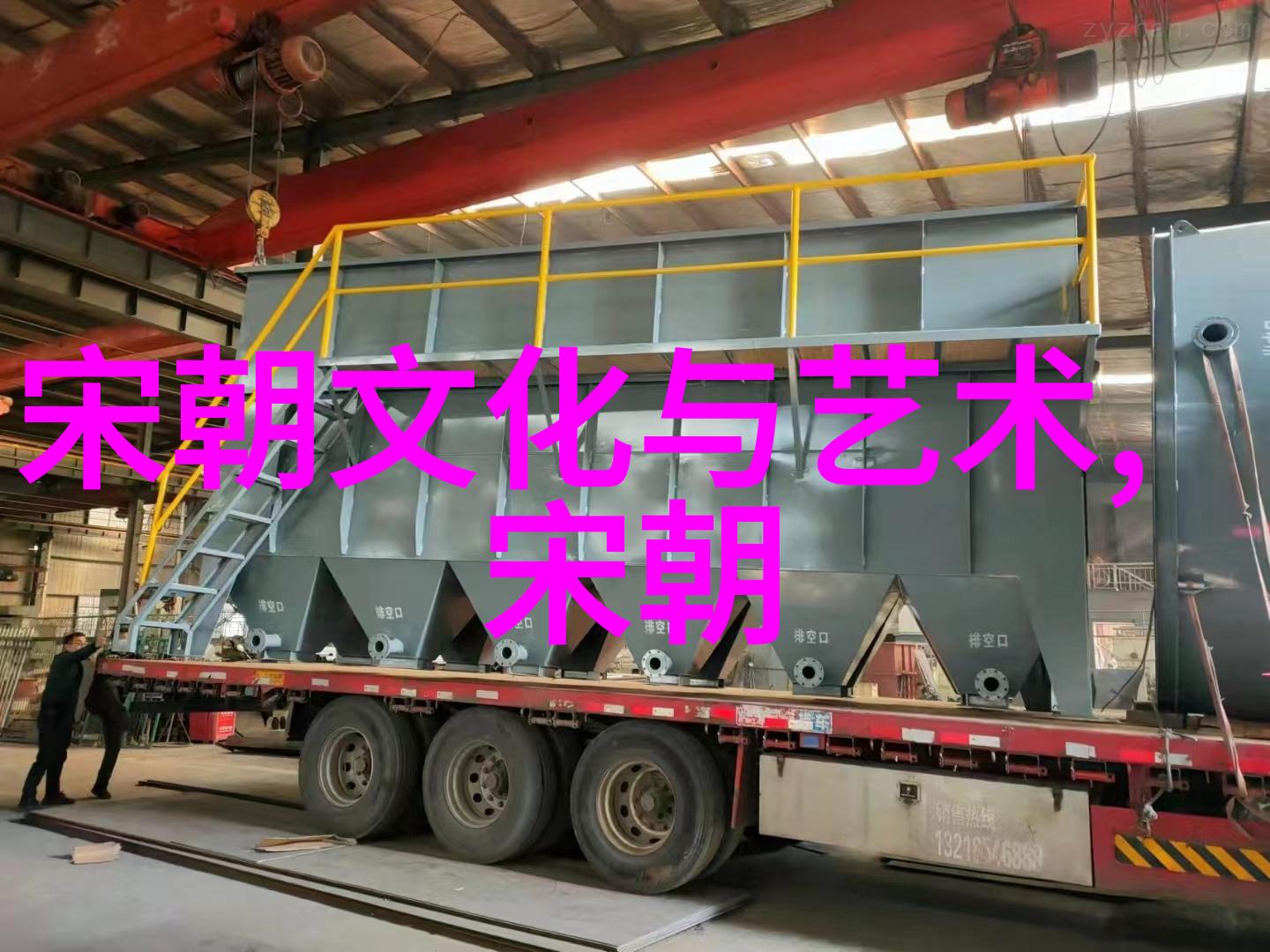 倪文东书法家在自然中的励志故事