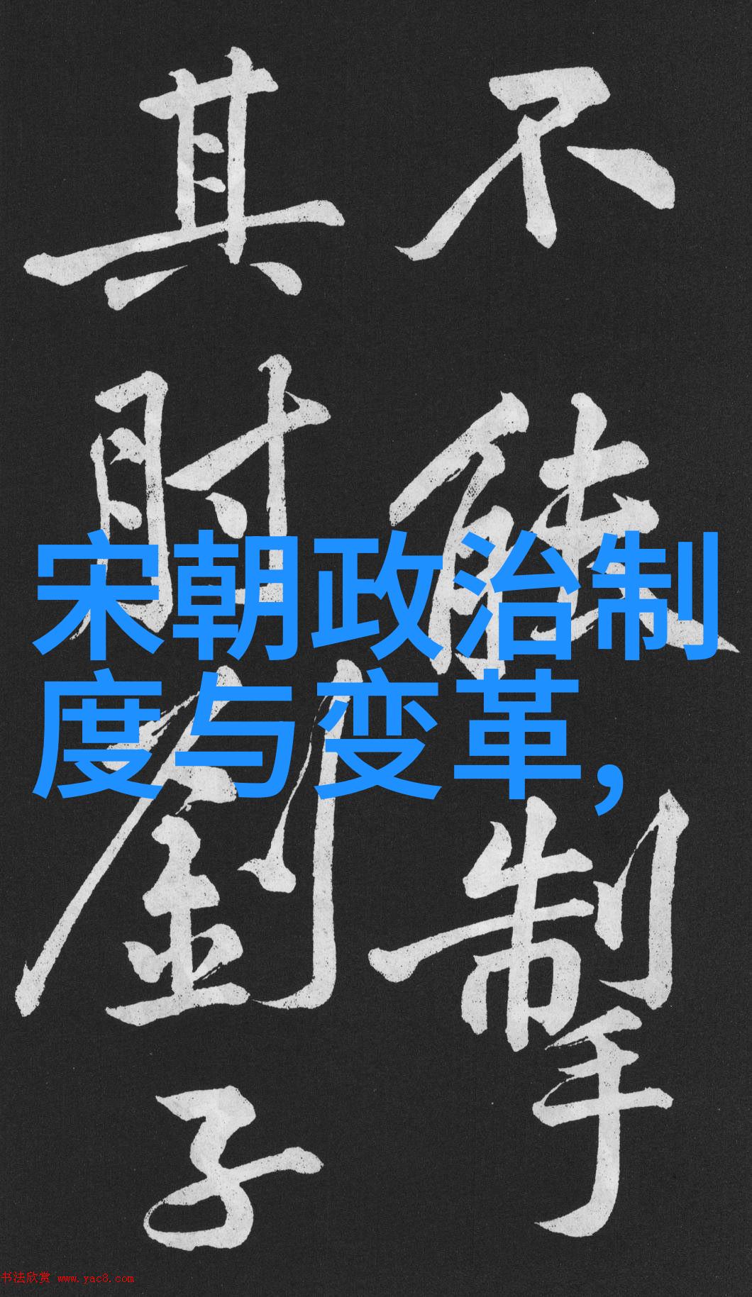 黄梅戏吴琼许桂枝旦行演员