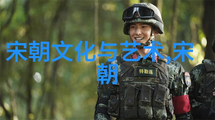 元朝算不算中国历史上的真实朝代中国古代的权力结构与政治体系