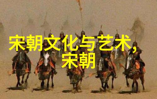 明朝科技发明人物排名几位科学家的成就尤为显著