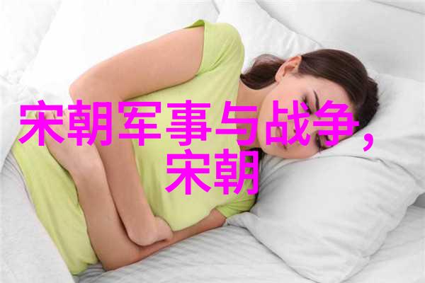 加载中清朝乾隆雍正排位 - 清朝皇帝世系之谜解析乾隆与雍正的继承权争夺