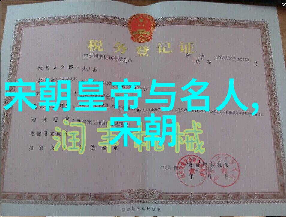 秦国中国历史上最硬气的王朝