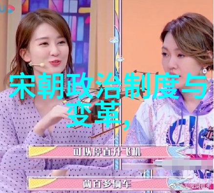 中国历史朝代面积古代帝王征服疆域的辉煌
