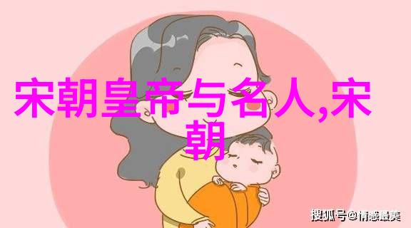 故意撞击视频深度探究一场意外的艺术表达