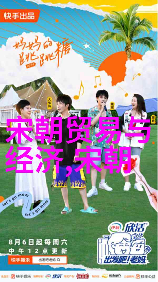 李贽在明末思想界扮演了怎样的角色他的学说又包含了哪些内容呢