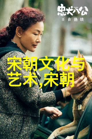 明朝那些不可思议的奇事笑傲乾坤