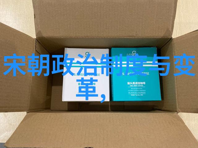 刘连群中国京剧史论研究之巨匠位列京剧大师榜首