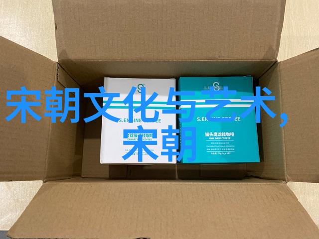 土木堡之变一个决定性战役的历史意义