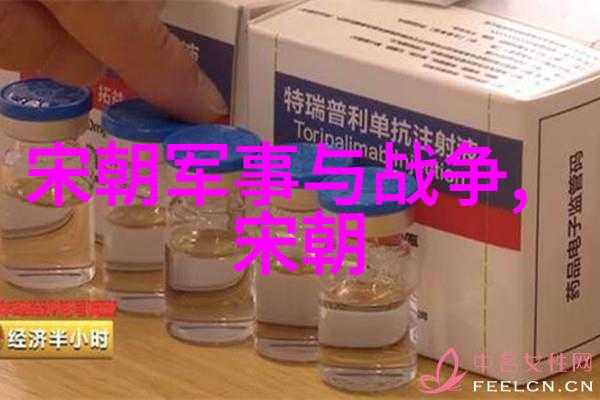 十六位明朝皇帝每一位都有故事