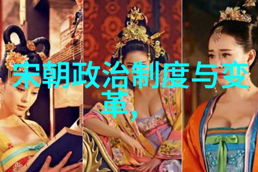 五代十国余晖南唐的最后一抹光彩