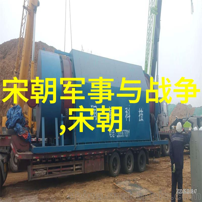 最不应湮灭的帝业探寻历史的遗憾与沉浮