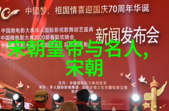 唐朝好男人1黄巢的姬妾被俘后如何处理