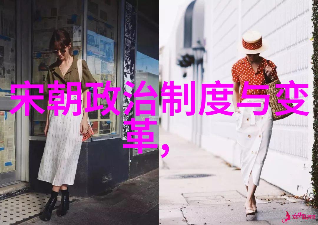 地理环境和自然灾害对战事进程的影响探讨