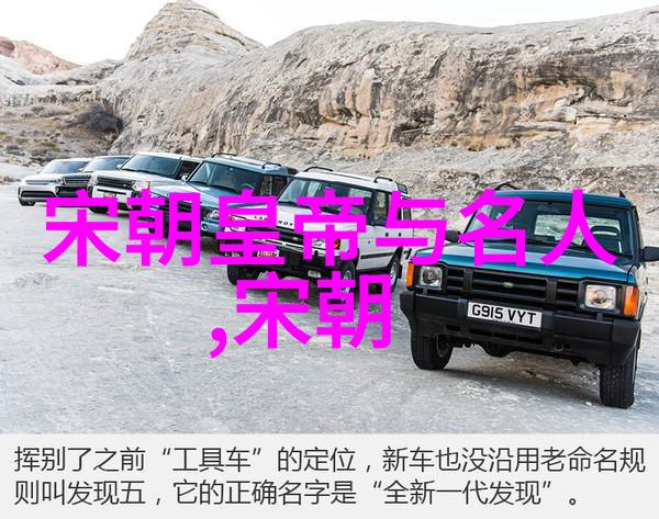 穿越时空的原纱央莉揭秘34部合集中的宇宙奥秘