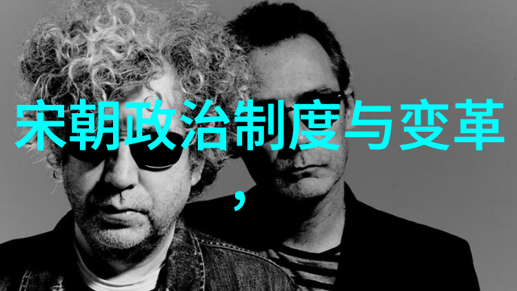 1. 494位名字列表背后的故事有哪些