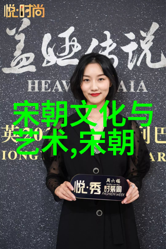明朝那些事儿文人墨客的盛世梦想
