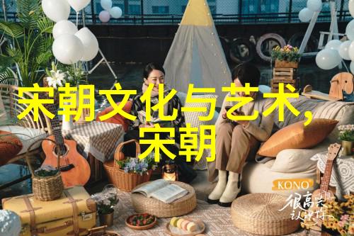 明末覆轭土木堡之变及其对中国历史的深远影响