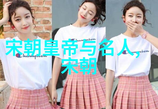 黄梅戏半把剪刀下的程学勤黄梅音乐工作者的故事