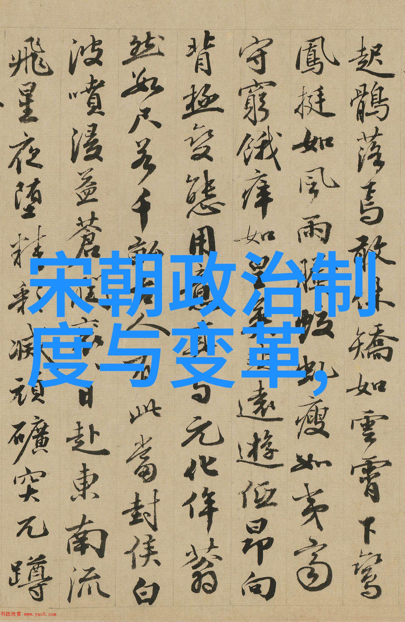 逆袭之最强狂兵绿帽版林傲雪寒冰女王的无声革命