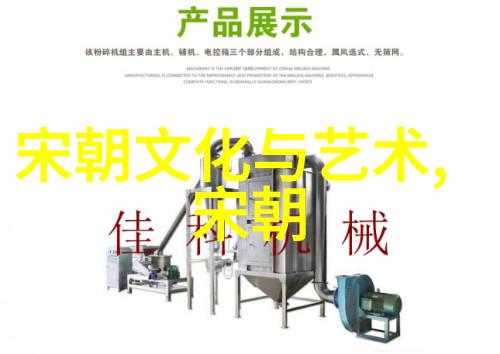 穿越千年通过明朝那些事儿完整版MP3感受古代文化