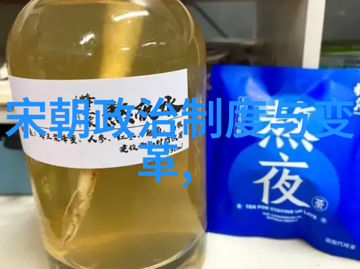 李自成农民起义背后的社会原因