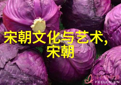 中国的时光长河古老文明的源起与演变
