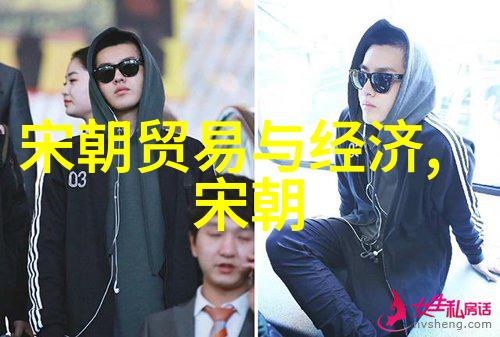北元与明朝正统问题探究历史帝权论争