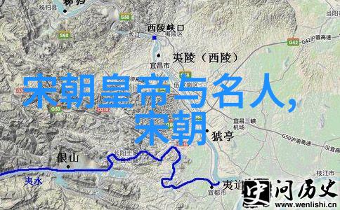 传说中的逃亡路线朱元璋如何避难至山海关而非土木堡