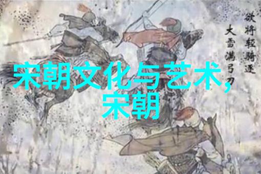明末大将范浩民英雄无敌中的传奇战士