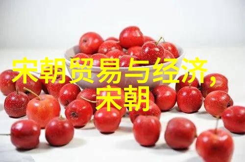 明朝人口最多达到一亿五千万