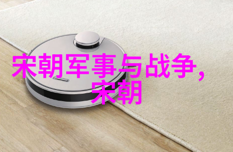 金字塔下的孤儿