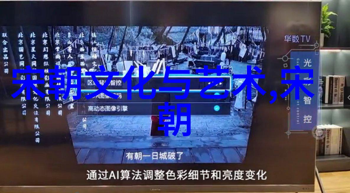 元朝辽的历史故事追溯金帐汗国与大漠边疆的交锋