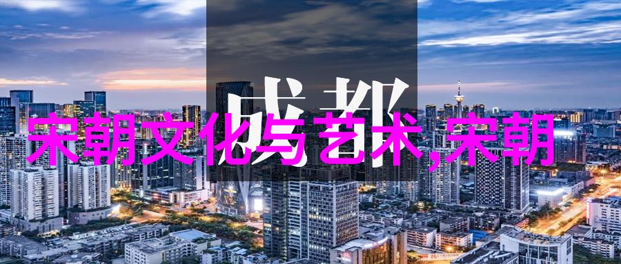 博士后科研工作站星空奥秘的探索者